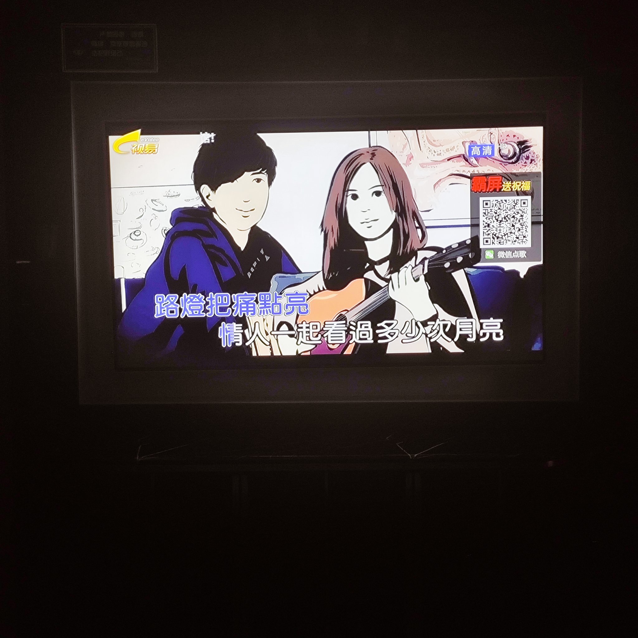 宿迁ktv订房商务ktv跟片场区别解析-宿豫区ktv订房
